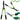 LEAN Heckenschere Gartenschere Koffer 59cm