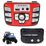 Musik-Panel für Kinderauto S2588