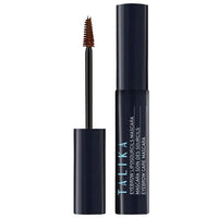 Talika Eyebrow Liposourcils Maske Brown 5ml