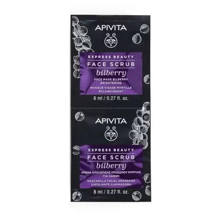Apivita Aufhellende Exfoliationsmaske