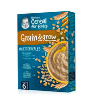 Gerber Papilla 8 Müsli 250g