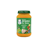 Gerber Organic Karotte-Tomate-Pute 1U 190g