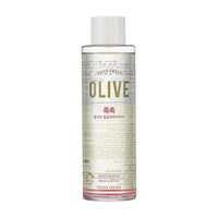Holika Dialy Fresh Moisturizing Cream Olive 200ml