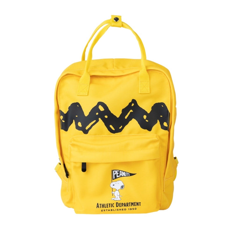 Snoopy - školní Rucksack (36x13x31 cm)