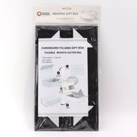 Flat Pack Gift Box - Medium Square (20x18.2x8cm) - Black