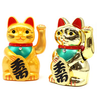 Very Gold Money Cat - 15cm