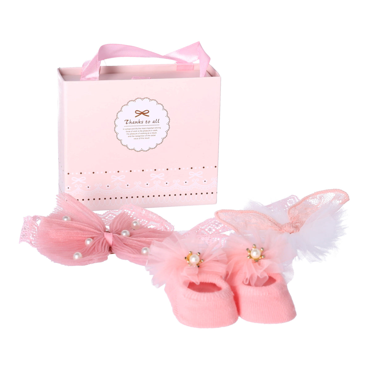 3-in-1-Geschenkset für ein Neugeborenes – rosa