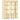 HOMCOM Schrank aus Stoff, Aufbewahrungslösung, 8 Regale, 2 Kleiderstangen, Beige